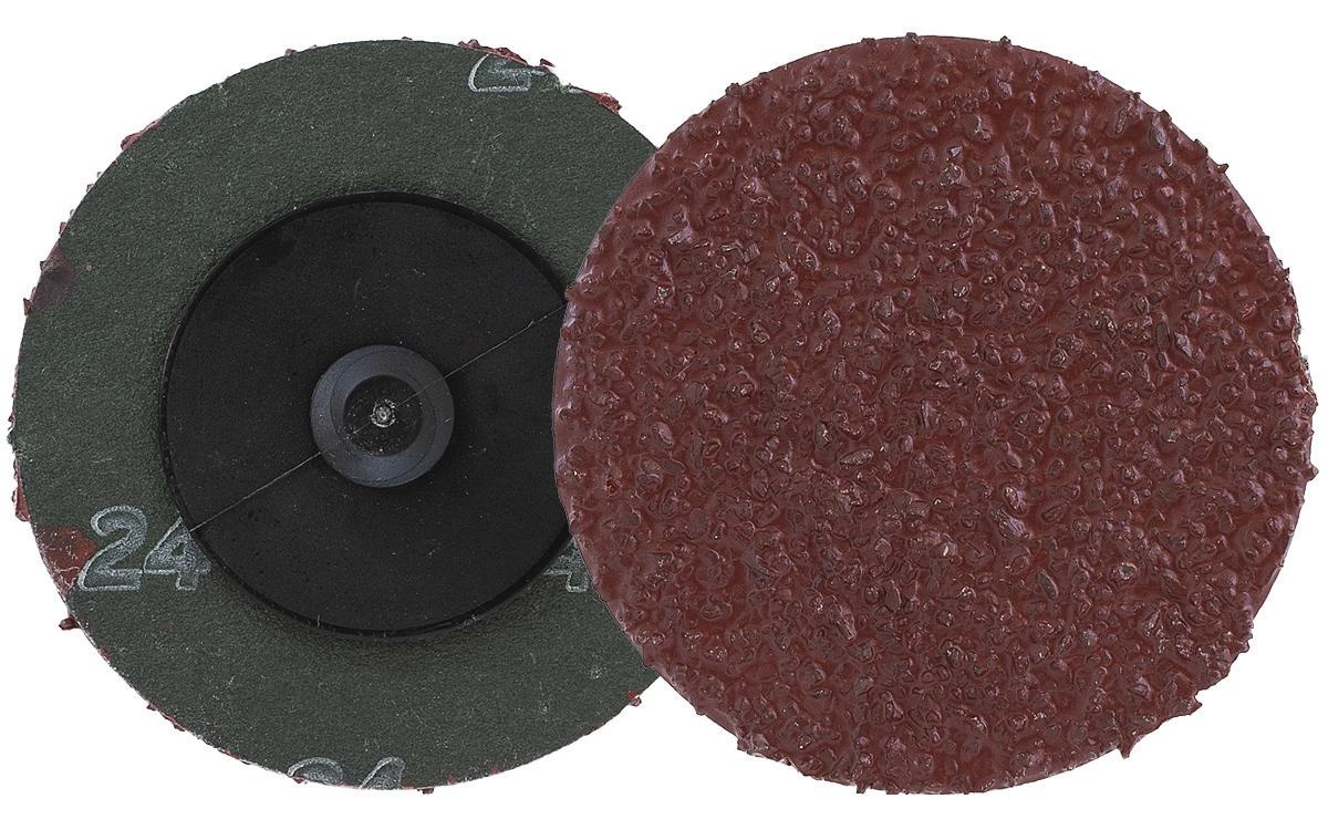 Fiber Disc, 2 in Diameter Disc, 24 Grit, Aluminum Oxide Abrasive, Resin Fiber Backing, Applicable Materials: Aluminum, Stainless Steel and Steel, 30000 RPM Maximum