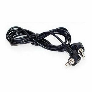 Cell Phone Patch Cord, 1/Case