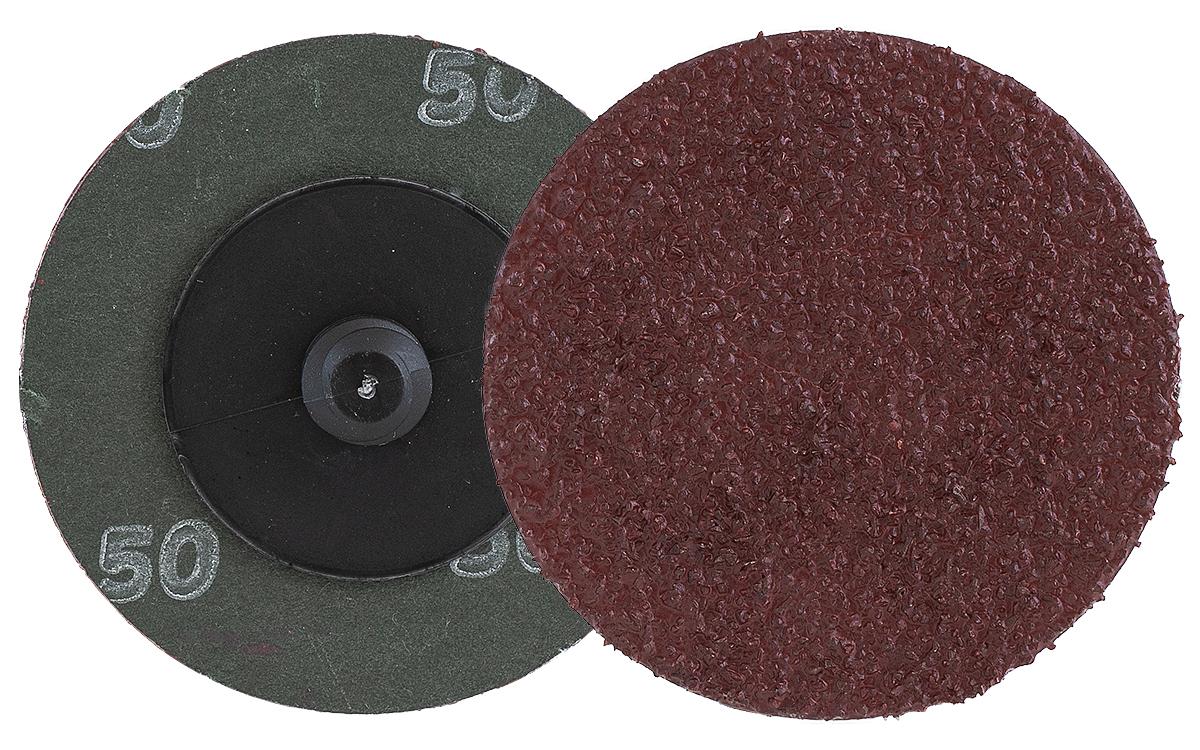 Fiber Disc, 2 in Diameter Disc, 50 Grit, Aluminum Oxide Abrasive, Resin Fiber Backing, Applicable Materials: Aluminum, Stainless Steel and Steel, 30000 RPM Maximum