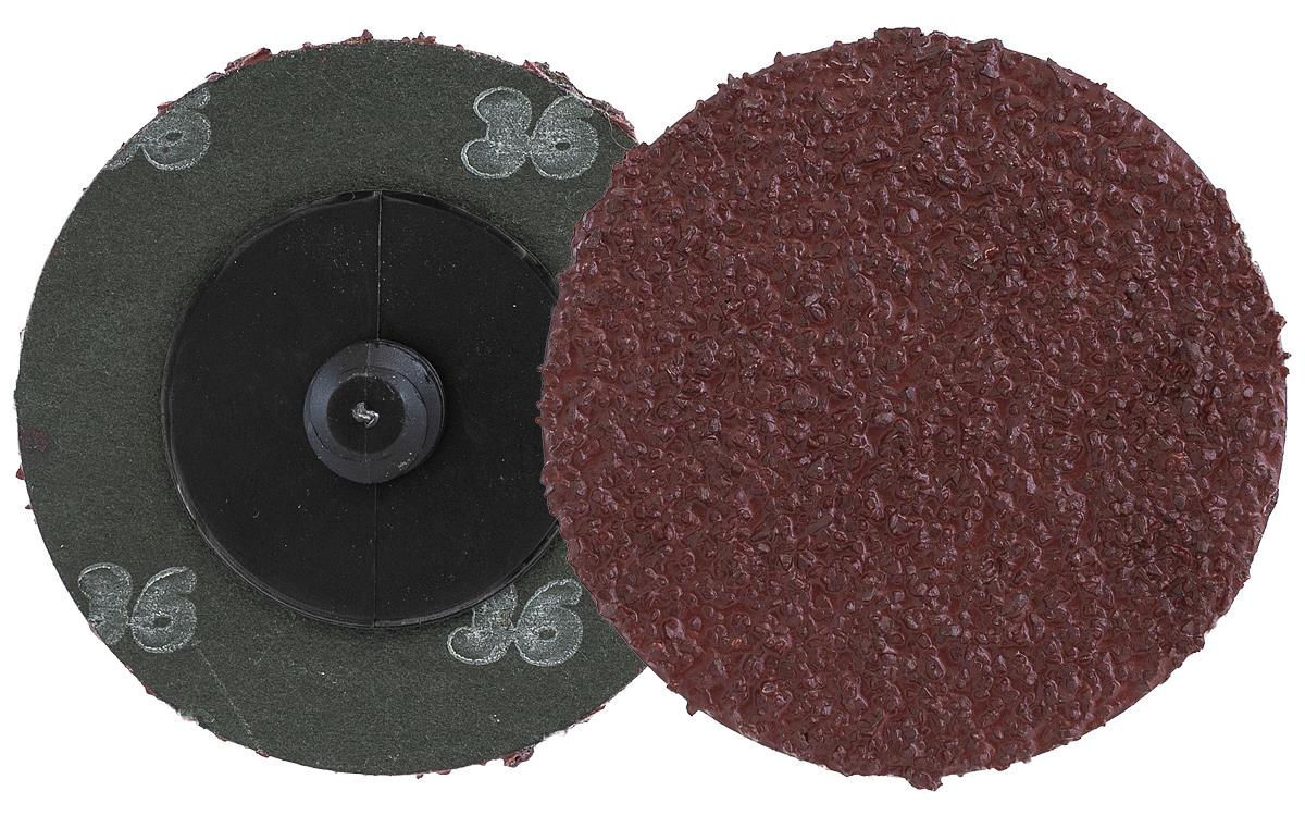 Fiber Disc, 2 in Diameter Disc, 36 Grit, Aluminum Oxide Abrasive, Resin Fiber Backing, Applicable Materials: Aluminum, Stainless Steel and Steel, 30000 RPM Maximum