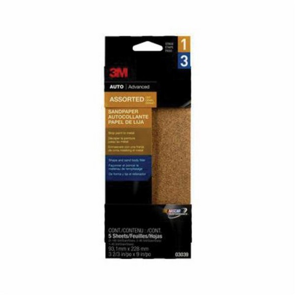 Coated Sanding Sheet, 11 Inch Length, 9 Inch Width, P180 Grit, Aluminum Oxide Abrasive, Paper Backing, Applicable Materials: Clear Coat, Fiberglass, Paint, Plastic and Primer, Gold, A-Weight Backing Weight
