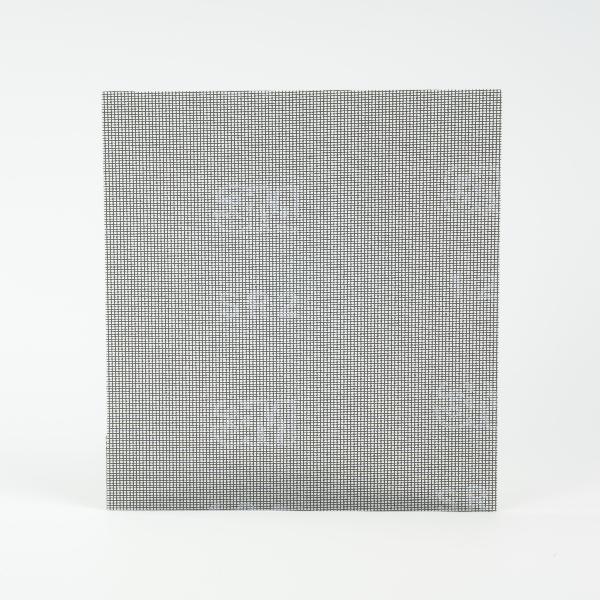 Sanding Screen Sheet, 13.71 Inch Length, 9.63 Inch Width, 80 Grit, Silicon Carbide Abrasive