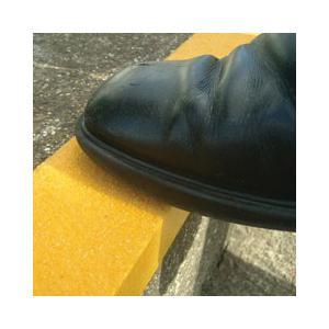 EDGE A-SLIP STEP 32IN 0.1IN YEL SQUARED