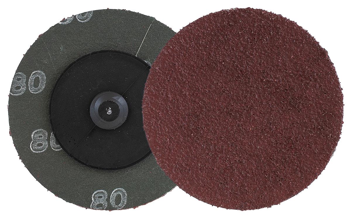 Fiber Disc, 2 in Diameter Disc, 80 Grit, Aluminum Oxide Abrasive, Resin Fiber Backing, Applicable Materials: Aluminum, Stainless Steel and Steel, 30000 RPM Maximum