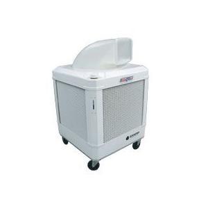 Evaporative Cooler, Portable, 4700 sq-ft Coverage, 3020/2040 cfm, 115 VAC, 15 A, 1 HP, 1 ph., 60 Hz Power Source, 2 Speed, 30 °F, 24 gal Tank, ABS, White, 33 in L x 33 in W x 52 in H Dimensions, Domestic