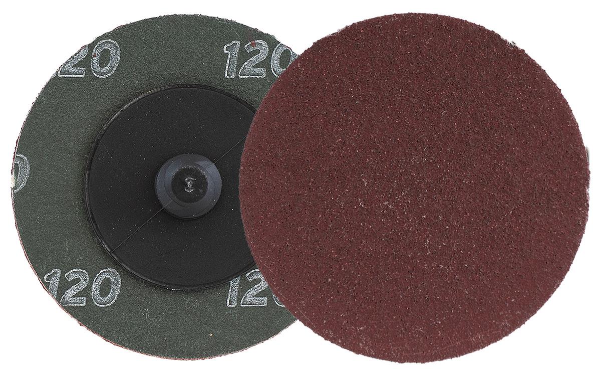 Fiber Disc, 2 in Diameter Disc, 120 Grit, Aluminum Oxide Abrasive, Resin Fiber Backing, Applicable Materials: Aluminum, Stainless Steel and Steel, 30000 RPM Maximum