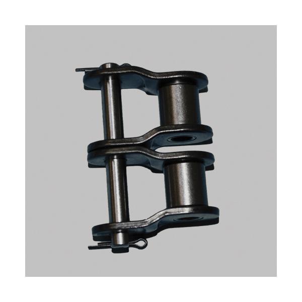 Offset Link, Double Strand, Series: C-Lambda®, #80 Chain, 1 in Pitch